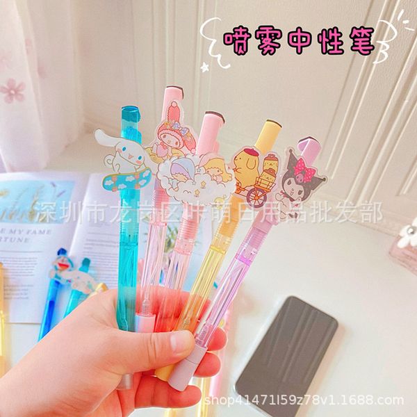 cartoon cute student, neutral pen, girl heart jade dog spray sterilizing mobile phone bracket
cartoon cute student, neutral pen, girl heart jade dog spray sterilizing mobile phone bracket
