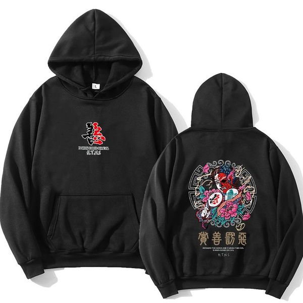 men's hoodies & sweatshirts harajuku hoodie sweatshirt fashion street style printed hip hop casual, Black
men's hoodies & sweatshirts harajuku hoodie sweatshirt fashion street style printed hip hop casual, Black
