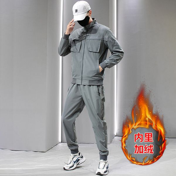 autumn casual sweater suit men 2021 spring and autumn trend fashion brand boys handsome with tooling a set of men's cloth, Black
autumn casual sweater suit men 2021 spring and autumn trend fashion brand boys handsome with tooling a set of men's cloth, Black
