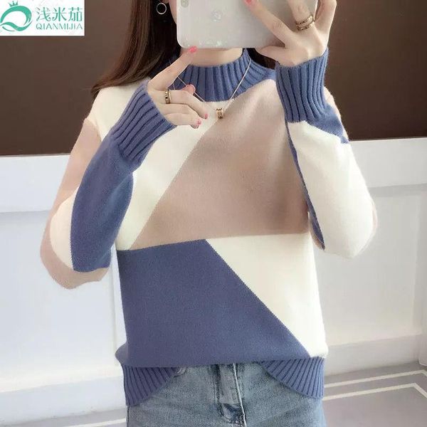 women's sweaters plus velvet/no velvet sweater loose autumn and winter jacket korean version of lazy long sleeve pullover base, White;black
women's sweaters plus velvet/no velvet sweater loose autumn and winter jacket korean version of lazy long sleeve pullover base, White;black