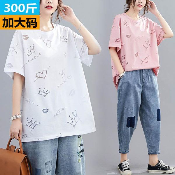 women's t-shirt 150kg plus size summer loose hollow bust 150cm 6xl 7xl 8xl 9xl o-neck short-sleeved white pink
women's t-shirt 150kg plus size summer loose hollow bust 150cm 6xl 7xl 8xl 9xl o-neck short-sleeved white pink