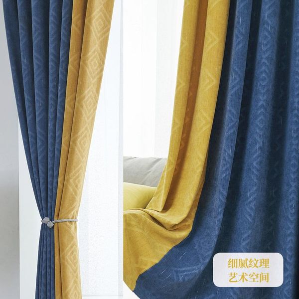 curtain & drapes nordic simple and modern thicken shading can chenille jacquard living room bedroom stiching fabric together
curtain & drapes nordic simple and modern thicken shading can chenille jacquard living room bedroom stiching fabric together