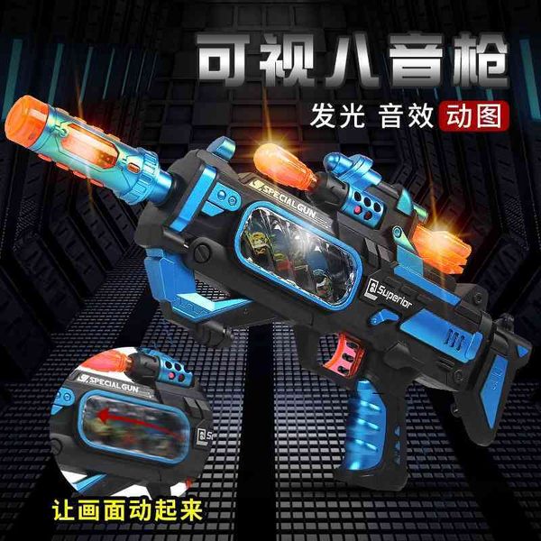 children's boy slight music children's electric toy gun simulation charge model rob 3-5 years old
children's boy slight music children's electric toy gun simulation charge model rob 3-5 years old