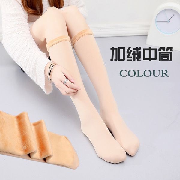 winter breathable nylon sweet pile brushed middle tube socks origin, Black;white
winter breathable nylon sweet pile brushed middle tube socks origin, Black;white