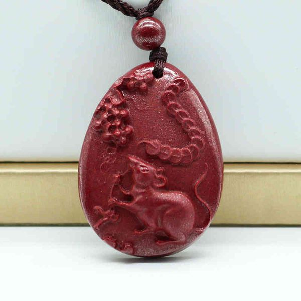 souvenirs danyuan cinnabar purple gold sand red non limited product details consult customer service
souvenirs danyuan cinnabar purple gold sand red non limited product details consult customer service