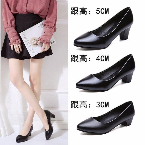 high 3/4/5cm women mid heels sandals women's casual hoof pumps female pointed toe pump woman leather office shoes dress, Black
high 3/4/5cm women mid heels sandals women's casual hoof pumps female pointed toe pump woman leather office shoes dress, Black