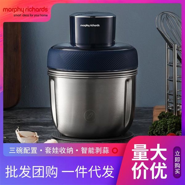 meat grinder mr9401 household small multi-function stuffing mixer stainless steel mixers grinders
meat grinder mr9401 household small multi-function stuffing mixer stainless steel mixers grinders