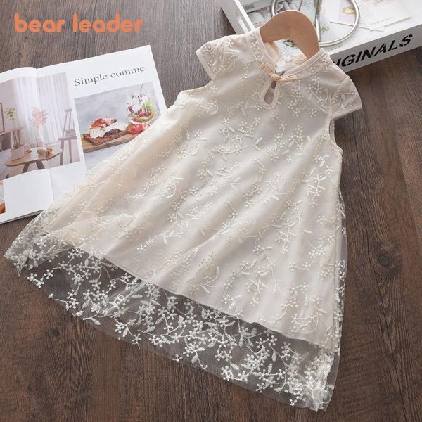 bear leader girls summer sleeveless dress kids lace florals embriodery princess dresses children wedding party vestidos for 3-7y girl's, Red;yellow
bear leader girls summer sleeveless dress kids lace florals embriodery princess dresses children wedding party vestidos for 3-7y girl's, Red;yellow