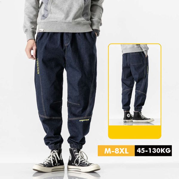 losse men baggy jeans streetwear broek single long black denim hip hop joggers plus size, Blue 
losse men baggy jeans streetwear broek single long black denim hip hop joggers plus size, Blue
