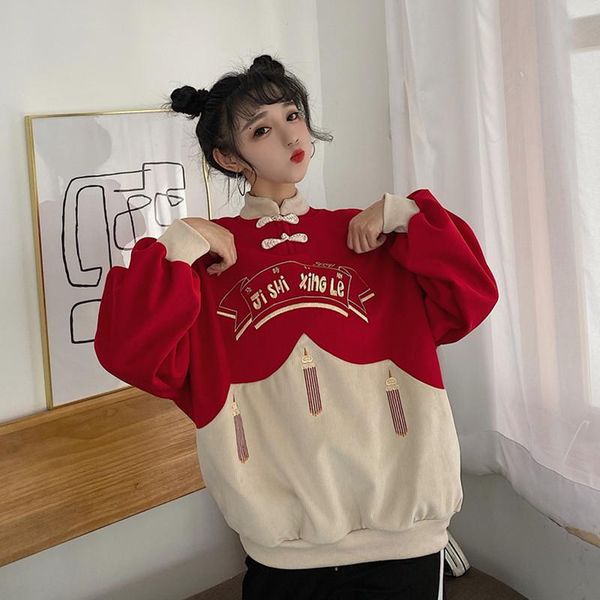 winter fashion buckle jacket women retro loose casual letters warm high neck fleece plus embroidery sweatshirt women's hoodies & sweats, Black
winter fashion buckle jacket women retro loose casual letters warm high neck fleece plus embroidery sweatshirt women's hoodies & sweats, Black
