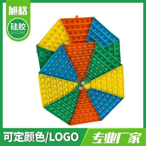 rodent 8-sided chessboard rodent killing pioneer deskparent-child puzzle silicone children's toy
rodent 8-sided chessboard rodent killing pioneer deskparent-child puzzle silicone children's toy