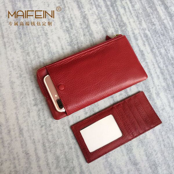 wallet women's long leather 2021 simple leisure commuting daughter and mother bag soft, Red;black
wallet women's long leather 2021 simple leisure commuting daughter and mother bag soft, Red;black