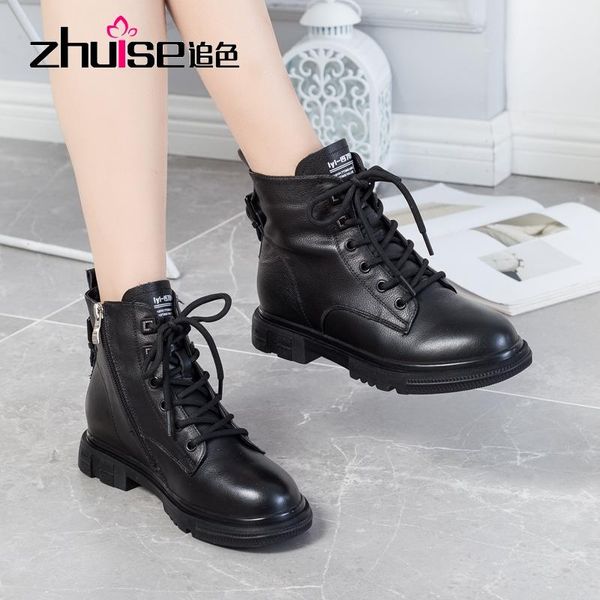 boots winter women fashion 2021 ankle lace up short plush platform botas mujer, Black
boots winter women fashion 2021 ankle lace up short plush platform botas mujer, Black