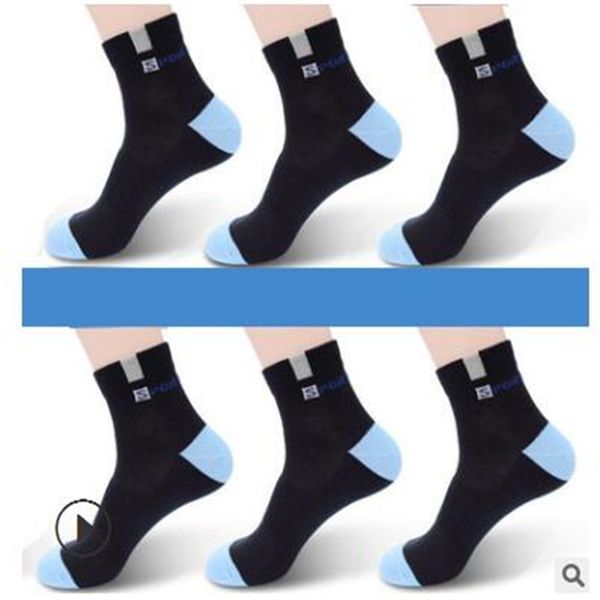 129 combed cotton stockings socks children spring and summer mesh breathable simple business men's thin candy color air conditioning wh, Black
129 combed cotton stockings socks children spring and summer mesh breathable simple business men's thin candy color air conditioning wh, Black