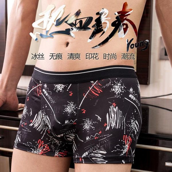 underpants ice silk men's summer breathable panties youth korean version of the middle waist comfortable loose flat-angle, Black;white
underpants ice silk men's summer breathable panties youth korean version of the middle waist comfortable loose flat-angle, Black;white