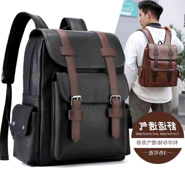 style trend men's backpack pu soft surface large capacity student bag fashion leisure
style trend men's backpack pu soft surface large capacity student bag fashion leisure