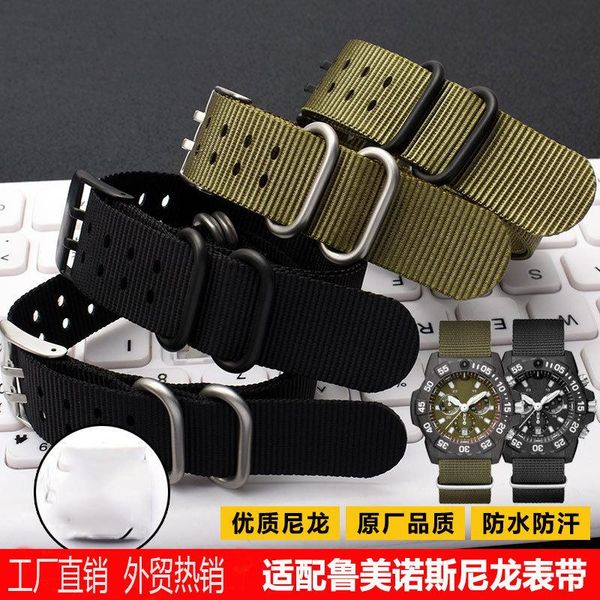 watch bands nylon strap is suitable for military 3581 8821 8831 3051 series black green waterproof men's 22mm 23mm, Black;brown
watch bands nylon strap is suitable for military 3581 8821 8831 3051 series black green waterproof men's 22mm 23mm, Black;brown