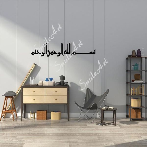 wall stickers lovely islamic runes art decal decoration fashion sticker for baby's rooms
wall stickers lovely islamic runes art decal decoration fashion sticker for baby's rooms