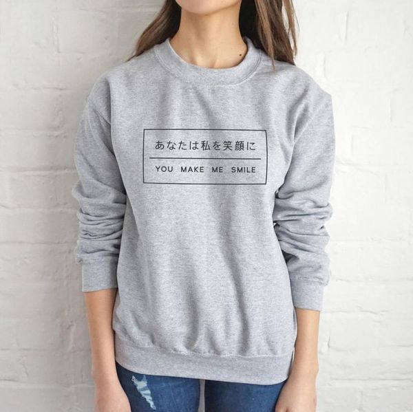 women's hoodies & sweatshirts arrival japanese you make me smile sweatshirt jumper fashion blogger pure cotton tumblr grunge drop, Black
women's hoodies & sweatshirts arrival japanese you make me smile sweatshirt jumper fashion blogger pure cotton tumblr grunge drop, Black