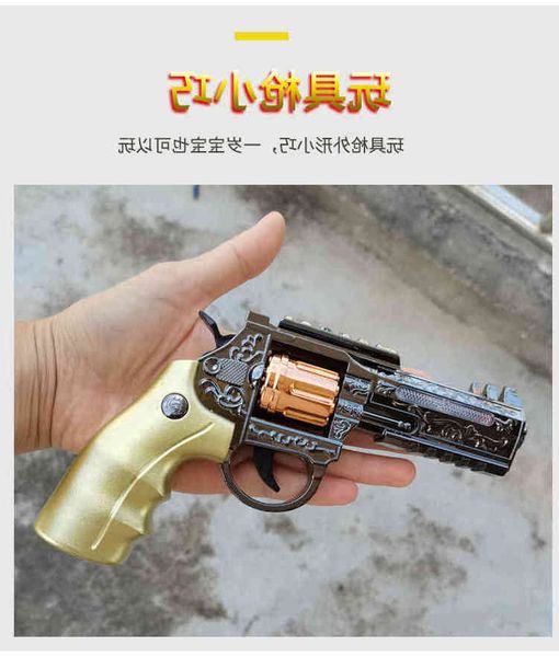 9887electric acousto-optic cartoon projection toy gun little boy cotel's left hand grabs children's baby desert eagle
9887electric acousto-optic cartoon projection toy gun little boy cotel's left hand grabs children's baby desert eagle