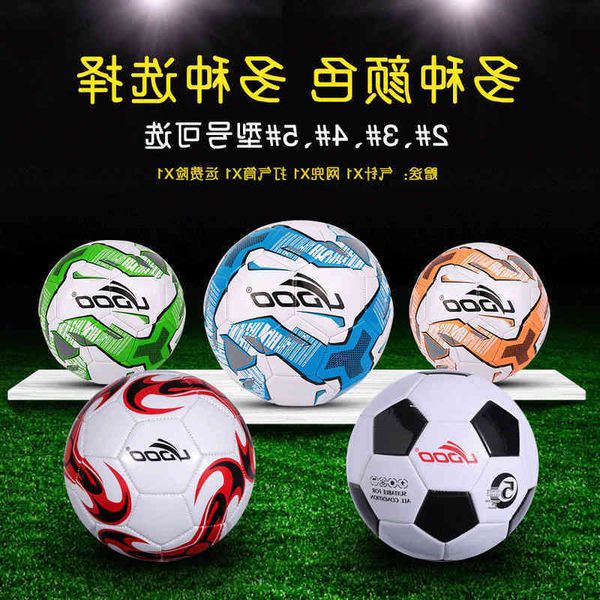 football children's no. 5 world cup wear-resistant training 4 ball for primary school students 3 kindergarten 2 football toy
football children's no. 5 world cup wear-resistant training 4 ball for primary school students 3 kindergarten 2 football toy