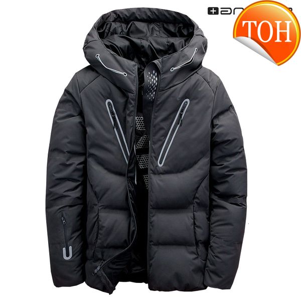 winter new men's down jacket parka hooded men man clothing fashion coat 90%white duck parkas wholesale, Black
winter new men's down jacket parka hooded men man clothing fashion coat 90%white duck parkas wholesale, Black