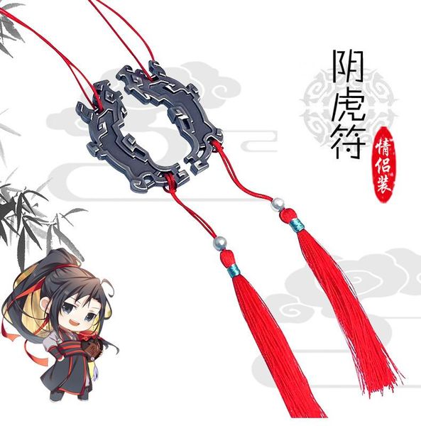 keychains anime dao zu shi grandmaster of demonic cultivation yin hu fu wei wuxian pendant keychain lovers cosplay props accessories, Silver
keychains anime dao zu shi grandmaster of demonic cultivation yin hu fu wei wuxian pendant keychain lovers cosplay props accessories, Silver