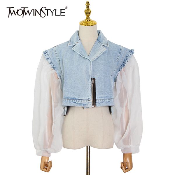 casual parchwork mesh denim jacket for women lapel lantern long sleeve korean short coats female fashion style 210524, White
casual parchwork mesh denim jacket for women lapel lantern long sleeve korean short coats female fashion style 210524, White