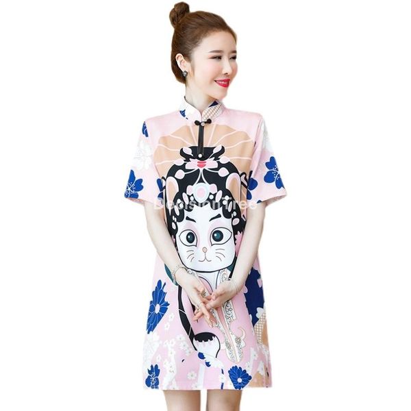 chinese dress cheongsam traditional wedding qipao woman elegant split female floral party ethnic clothing, Red
chinese dress cheongsam traditional wedding qipao woman elegant split female floral party ethnic clothing, Red