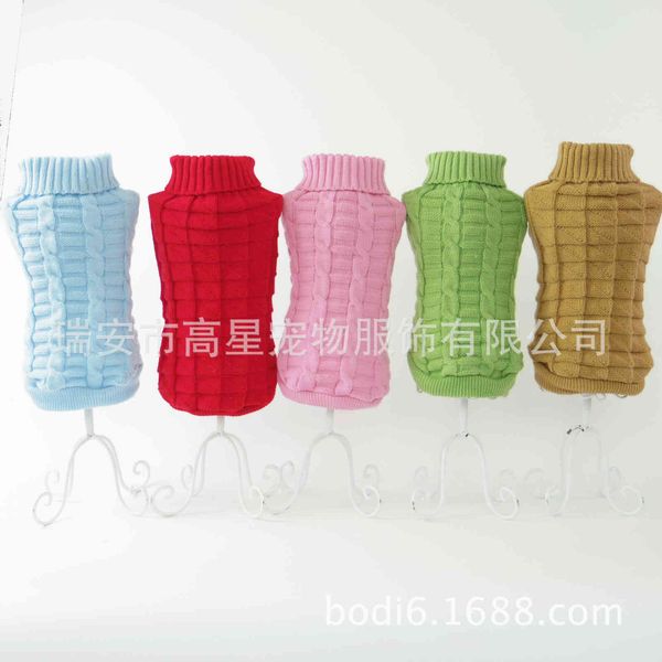 high star autumn winter cat and dog solid color knitted sweater teddy bear pet products zhejiang
high star autumn winter cat and dog solid color knitted sweater teddy bear pet products zhejiang