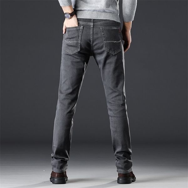 winter velvet grey jeans men's straight leg loose stretch slim fashion brand high-end winter casual pants 211111, Blue
winter velvet grey jeans men's straight leg loose stretch slim fashion brand high-end winter casual pants 211111, Blue