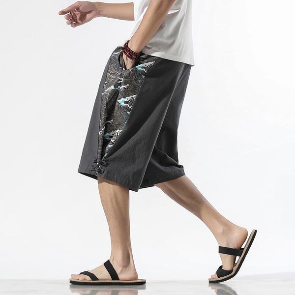 summer men's shorts fashion printing sweatpants men solid casual beach fitness man breathable, White;black
summer men's shorts fashion printing sweatpants men solid casual beach fitness man breathable, White;black