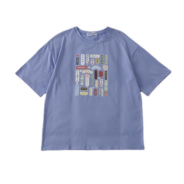 women's t-shirt casual loose o-neck pullover short-sleeved preppy style cartoon print summer high-quality cotton, White
women's t-shirt casual loose o-neck pullover short-sleeved preppy style cartoon print summer high-quality cotton, White