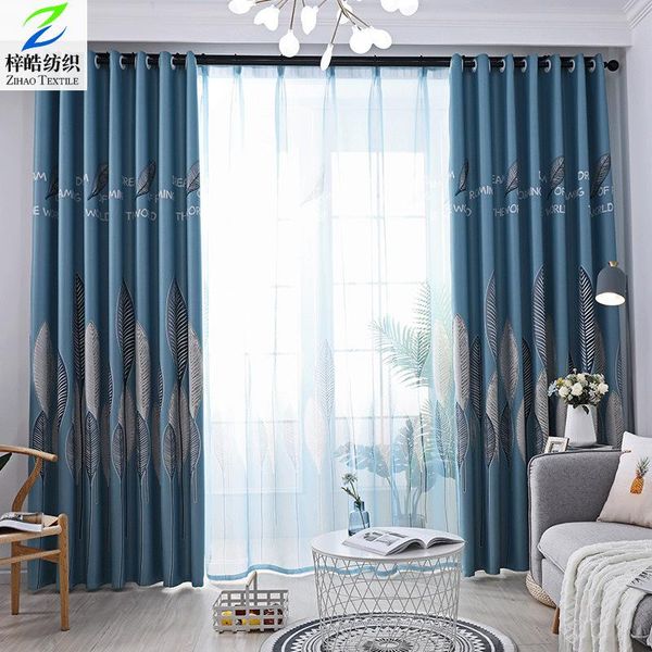 curtain & drapes fashionable modern simple printed blackout fabric leaf pattern high-end finished curtains for living room bedroom
curtain & drapes fashionable modern simple printed blackout fabric leaf pattern high-end finished curtains for living room bedroom