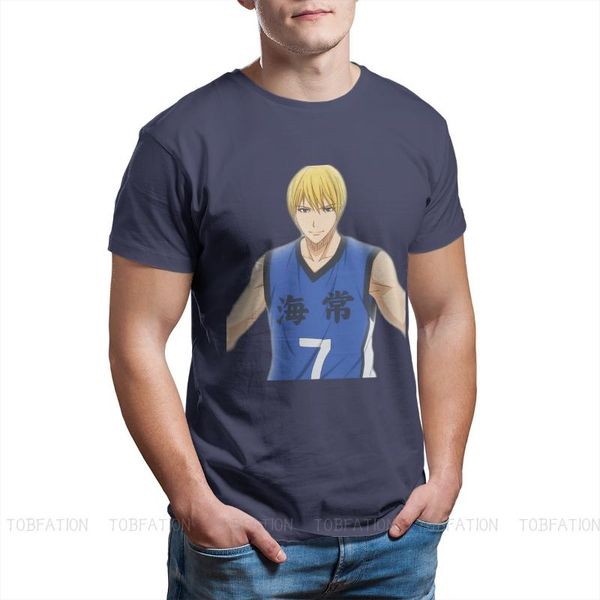 men's t-shirts kuroko no basket sports anime series t-shirt for men kise comfort crewneck cotton 2021, White;black
men's t-shirts kuroko no basket sports anime series t-shirt for men kise comfort crewneck cotton 2021, White;black