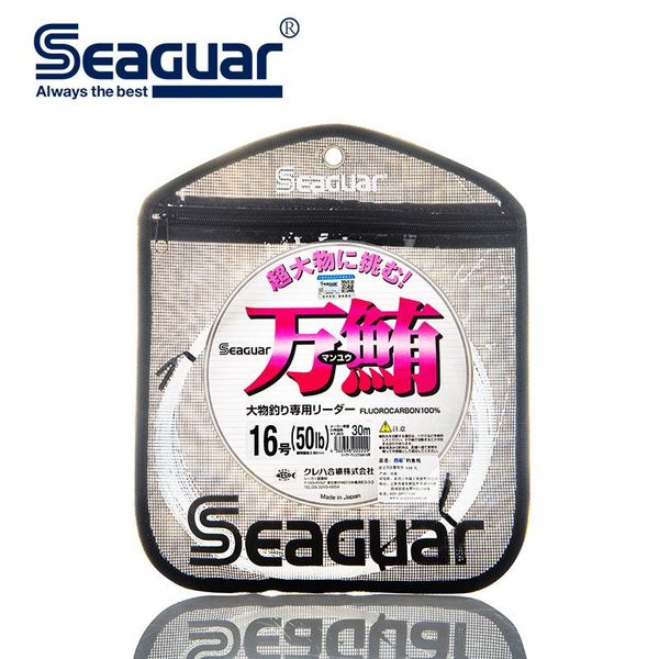 seaguar manyu fluorocarbon 25/30m for big game clear fishing line 50-418lb carbon fiber monofilament leader braid
seaguar manyu fluorocarbon 25/30m for big game clear fishing line 50-418lb carbon fiber monofilament leader braid
