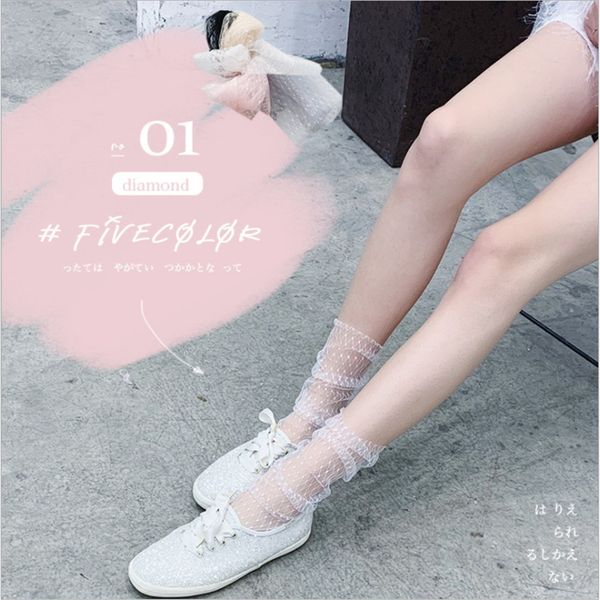 female lolita stockings harajuku breathable stretch lace cute pure color transparent ultra-thin mesh pile of women's socks, Black
female lolita stockings harajuku breathable stretch lace cute pure color transparent ultra-thin mesh pile of women's socks, Black