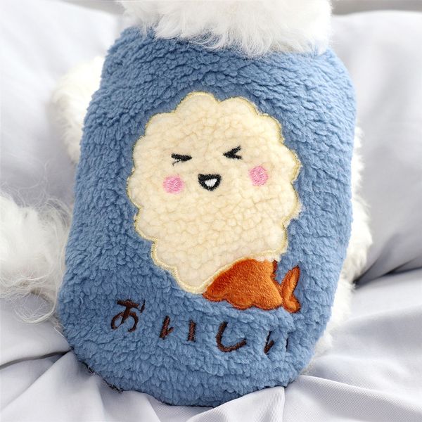 autumn and winter pet teddy vt than bear bomei chenery yorkshire cat warm small dog cloth
autumn and winter pet teddy vt than bear bomei chenery yorkshire cat warm small dog cloth