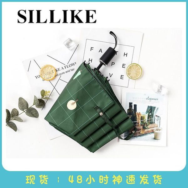 umbrellas umbrella folding goddess tri-fold ins mori style vintage sun sunny and rainy dual-use korean fresh
umbrellas umbrella folding goddess tri-fold ins mori style vintage sun sunny and rainy dual-use korean fresh
