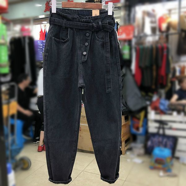 vintage high waist jeans woman 2021 boyfriend jeans for women mom jeans streetwear harem denim pants female trousers plus size, Blue
vintage high waist jeans woman 2021 boyfriend jeans for women mom jeans streetwear harem denim pants female trousers plus size, Blue