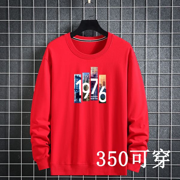 mens sweater 2021 men's long sleeve trend printed wear plus oversized loose and fat sweater, Black
mens sweater 2021 men's long sleeve trend printed wear plus oversized loose and fat sweater, Black
