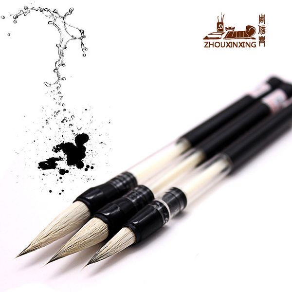 high capacity the water storage big medium and small tap water pen brush water writing brush irrigation calligraphy pen
high capacity the water storage big medium and small tap water pen brush water writing brush irrigation calligraphy pen