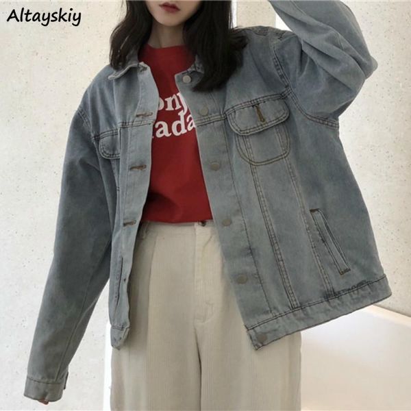 women's jackets women turn-down collar single breasted solid simple denim casual korean chic bf harajuku streetwear all-match womens, Black;brown
women's jackets women turn-down collar single breasted solid simple denim casual korean chic bf harajuku streetwear all-match womens, Black;brown