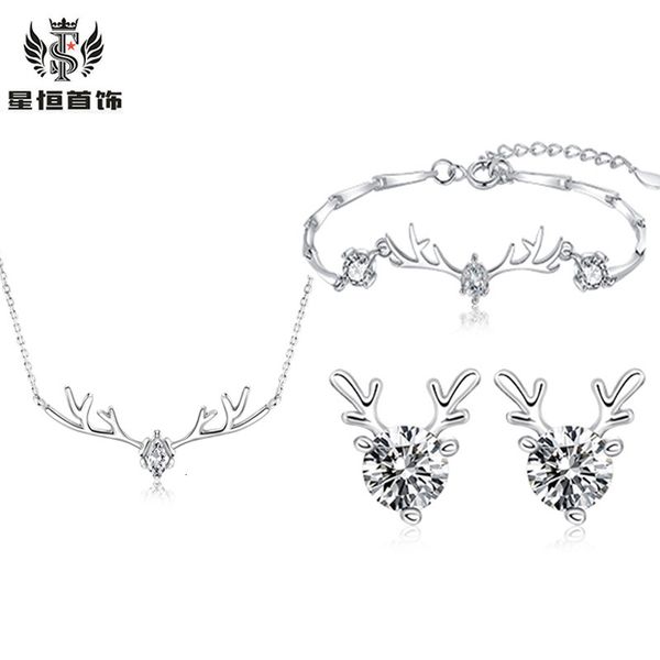 jewelry sets gu11 new set cute deer clavicle chain antlers haoshi earrings woman fashion bracelet, Black
jewelry sets gu11 new set cute deer clavicle chain antlers haoshi earrings woman fashion bracelet, Black