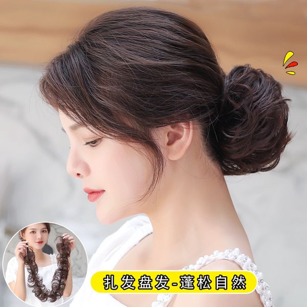 curl thickened artifact caterpillar twisted ball wig female natural flower bud head fluffy lazy person, Black
curl thickened artifact caterpillar twisted ball wig female natural flower bud head fluffy lazy person, Black