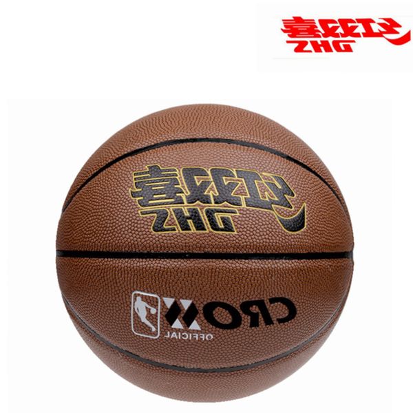 hongshuangxi basketball fb035 leather fiber no. 7 indoor and outdoor general sweat absorption anti-skid
hongshuangxi basketball fb035 leather fiber no. 7 indoor and outdoor general sweat absorption anti-skid
