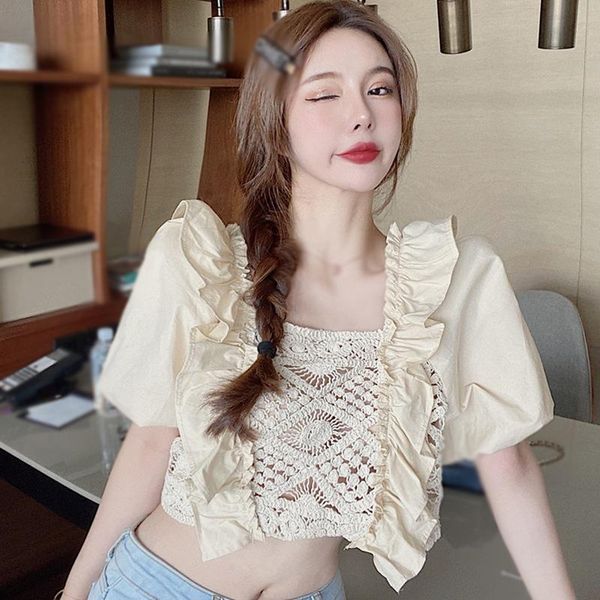 women's blouses & shirts jlong women bubble sleeve female blouse summer hollow out shirt short-sleeve lace, White
women's blouses & shirts jlong women bubble sleeve female blouse summer hollow out shirt short-sleeve lace, White