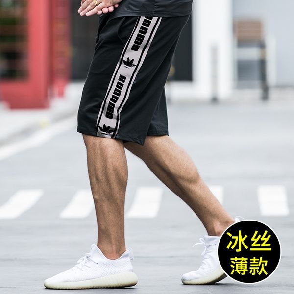 printed shorts men's net red high street trendy hip hop dance loose large size capris, White;black
printed shorts men's net red high street trendy hip hop dance loose large size capris, White;black