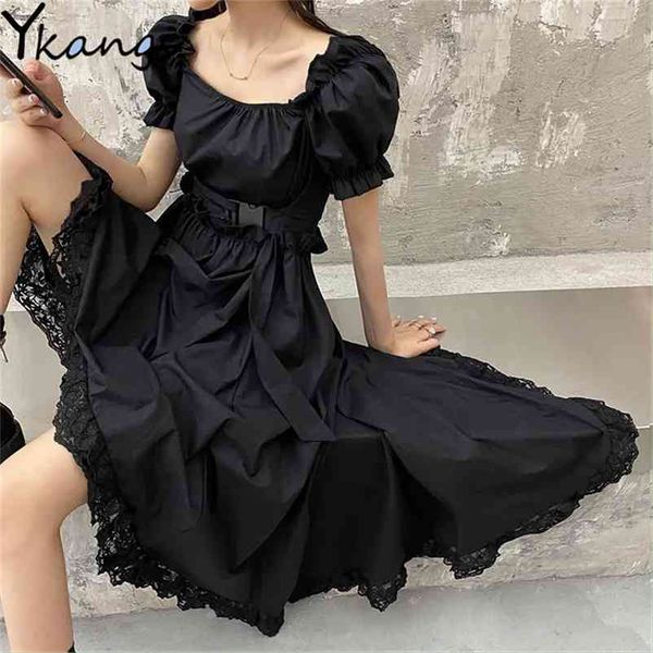 korean elegant casual women summer dress female square collar vintage puff sleeve irregular lace splice midi long vestidos 210421, White
korean elegant casual women summer dress female square collar vintage puff sleeve irregular lace splice midi long vestidos 210421, White