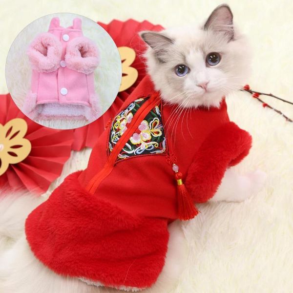 cat costumes creative pet tang suit chinese year style two-legged woolen tassel design dog blouse for party cats clothes accessories
cat costumes creative pet tang suit chinese year style two-legged woolen tassel design dog blouse for party cats clothes accessories